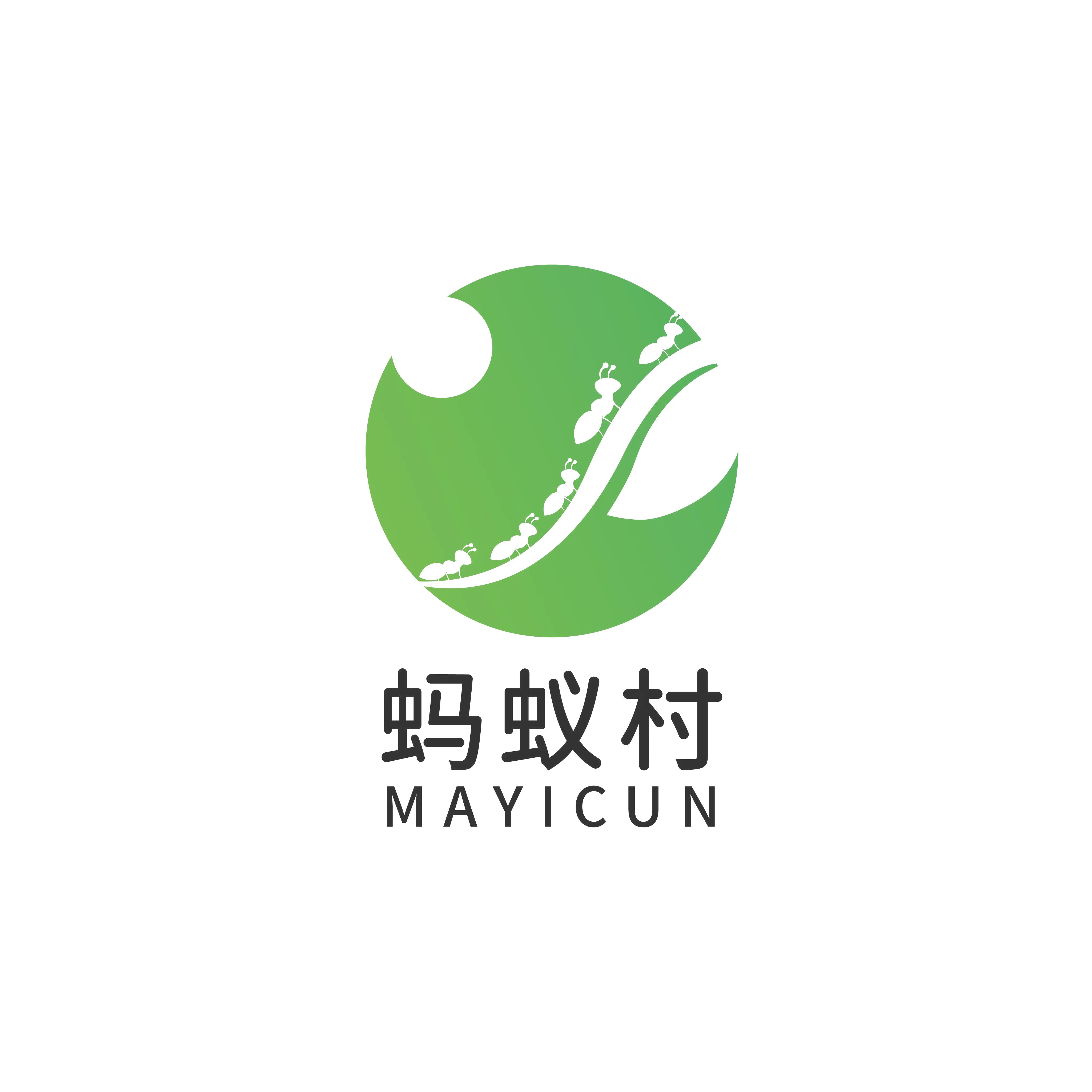 进入